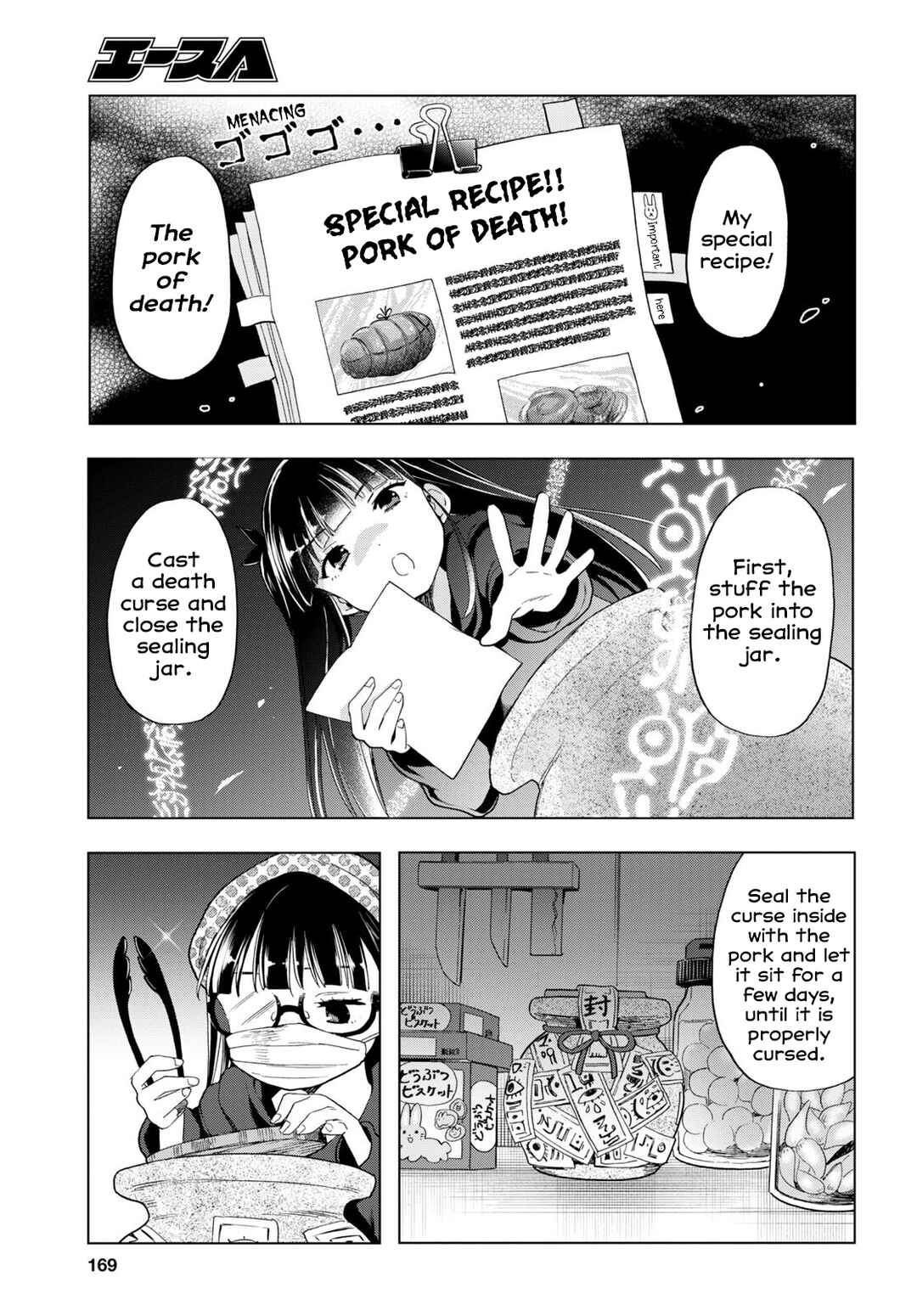 Page 5 Chapter 3 Shinigami Ramen