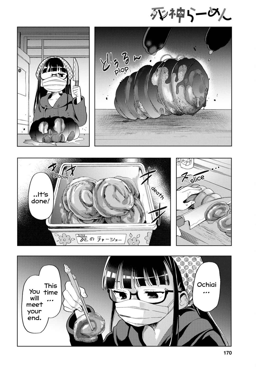 Page 6 Chapter 3 Shinigami Ramen