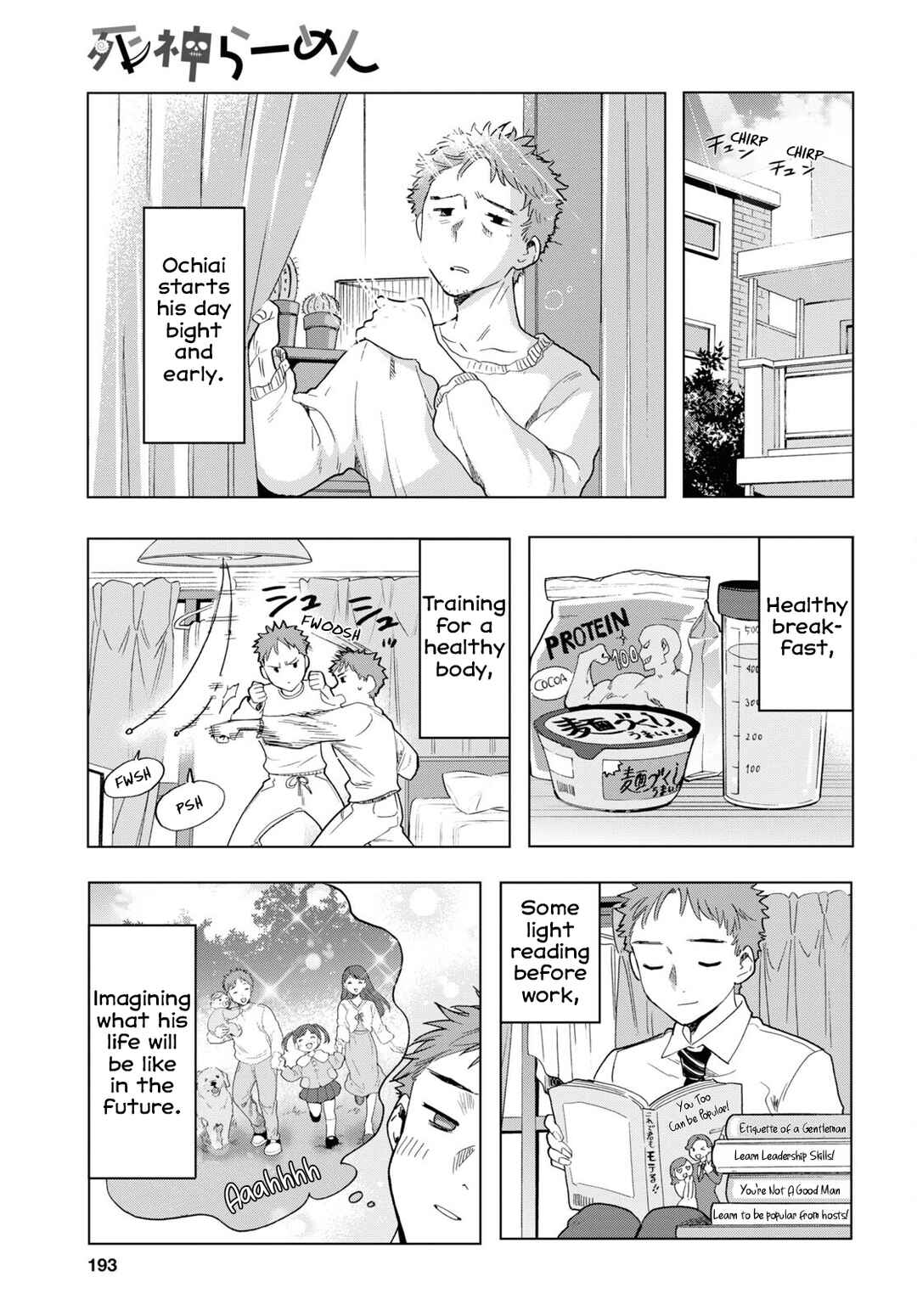 Page 1 Chapter 5 Shinigami Ramen