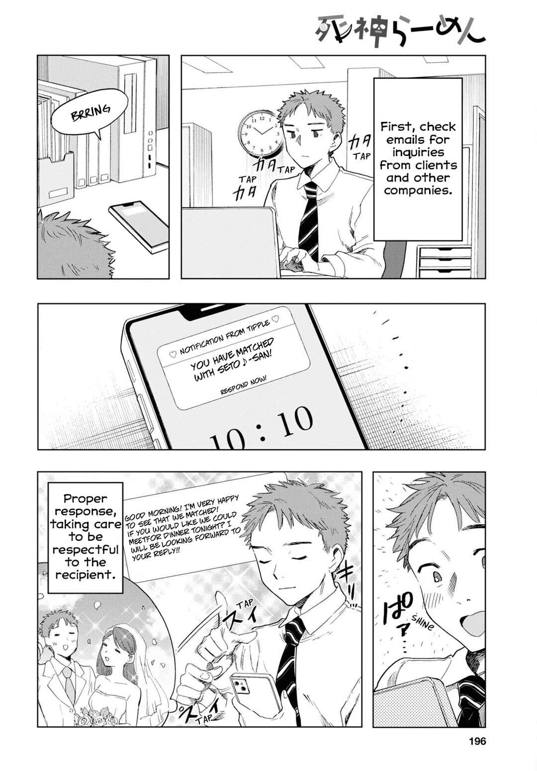 Page 4 Chapter 5 Shinigami Ramen