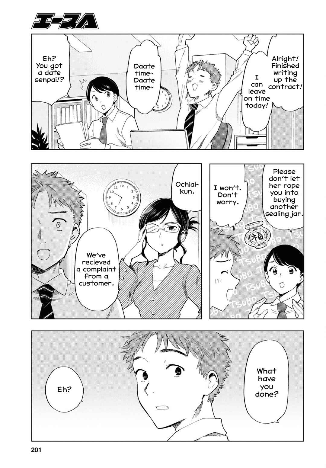 Page 9 Chapter 5 Shinigami Ramen