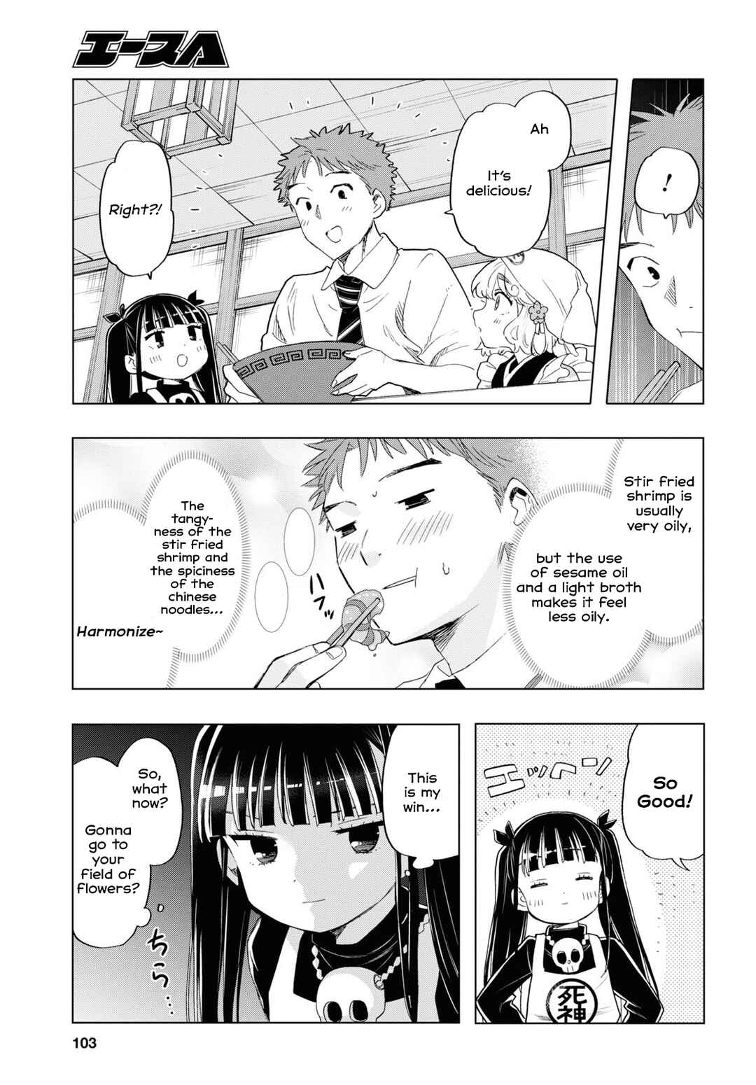 Page 11 Chapter 8 Shinigami Ramen