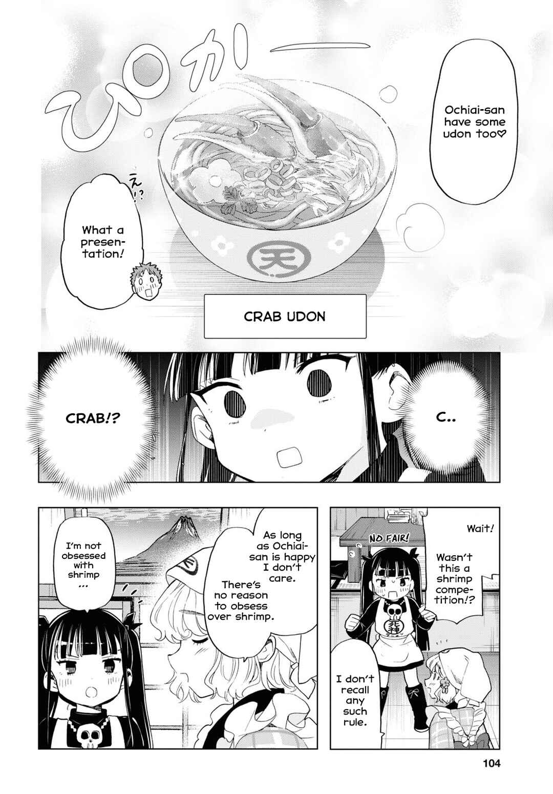 Page 12 Chapter 8 Shinigami Ramen