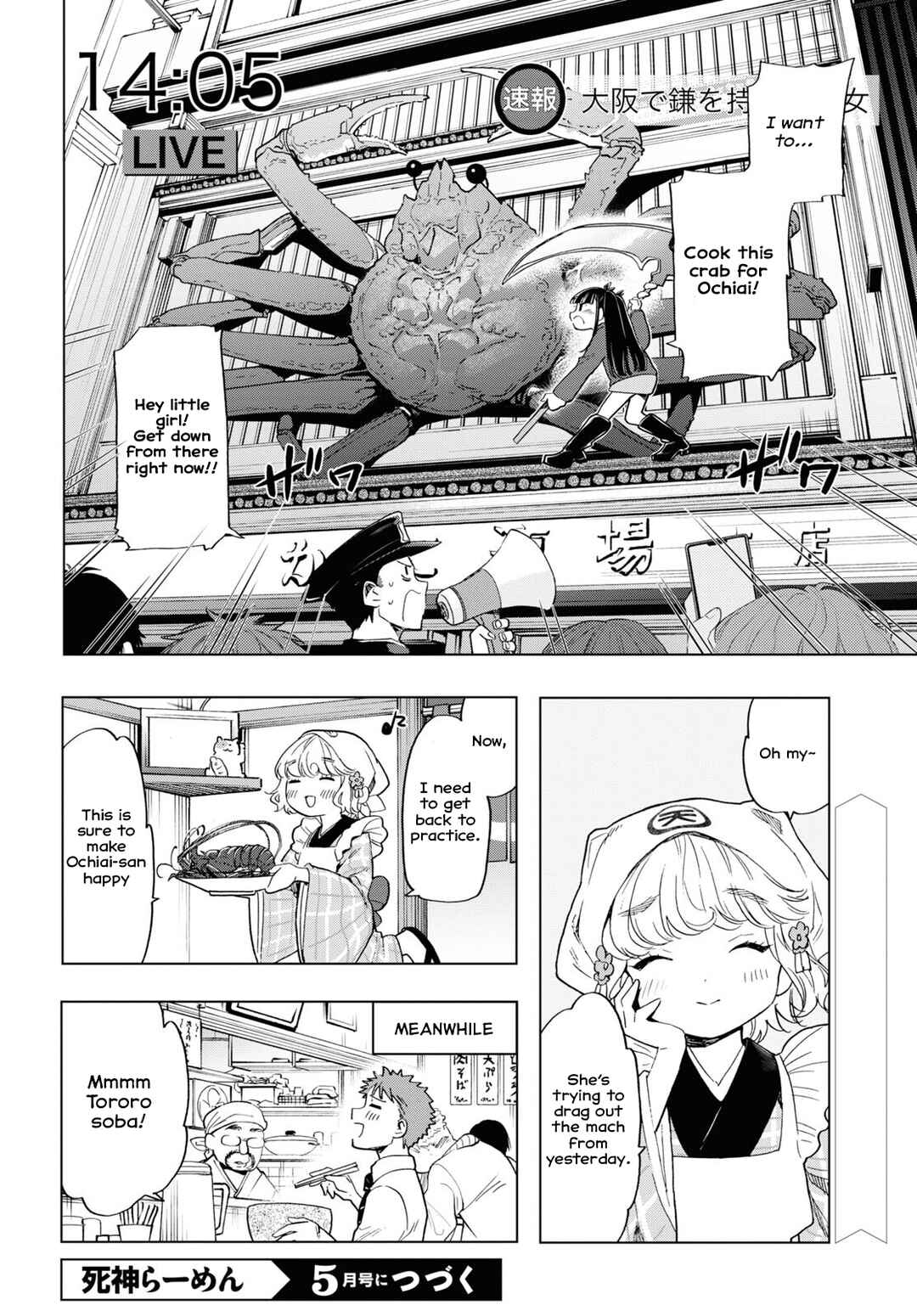 Page 14 Chapter 8 Shinigami Ramen