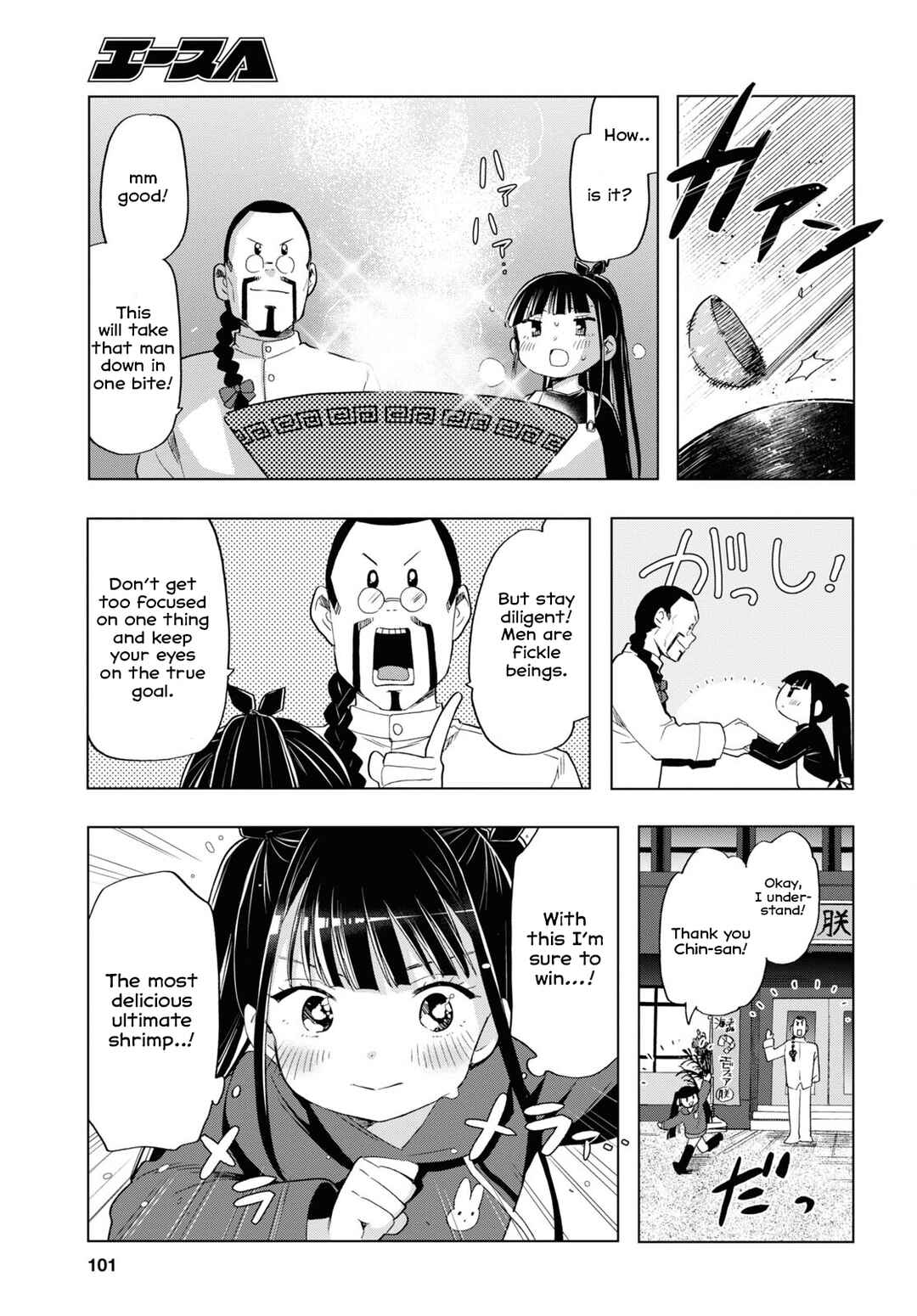 Page 9 Chapter 8 Shinigami Ramen
