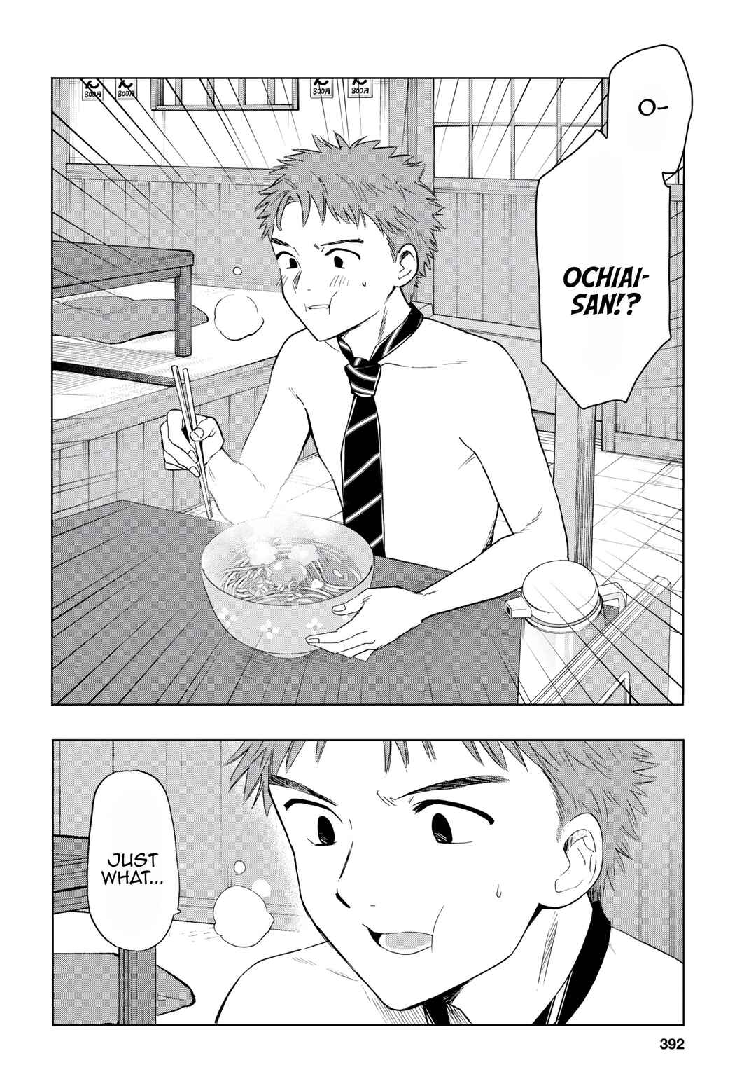 Page 20 Chapter 13 Shinigami Ramen