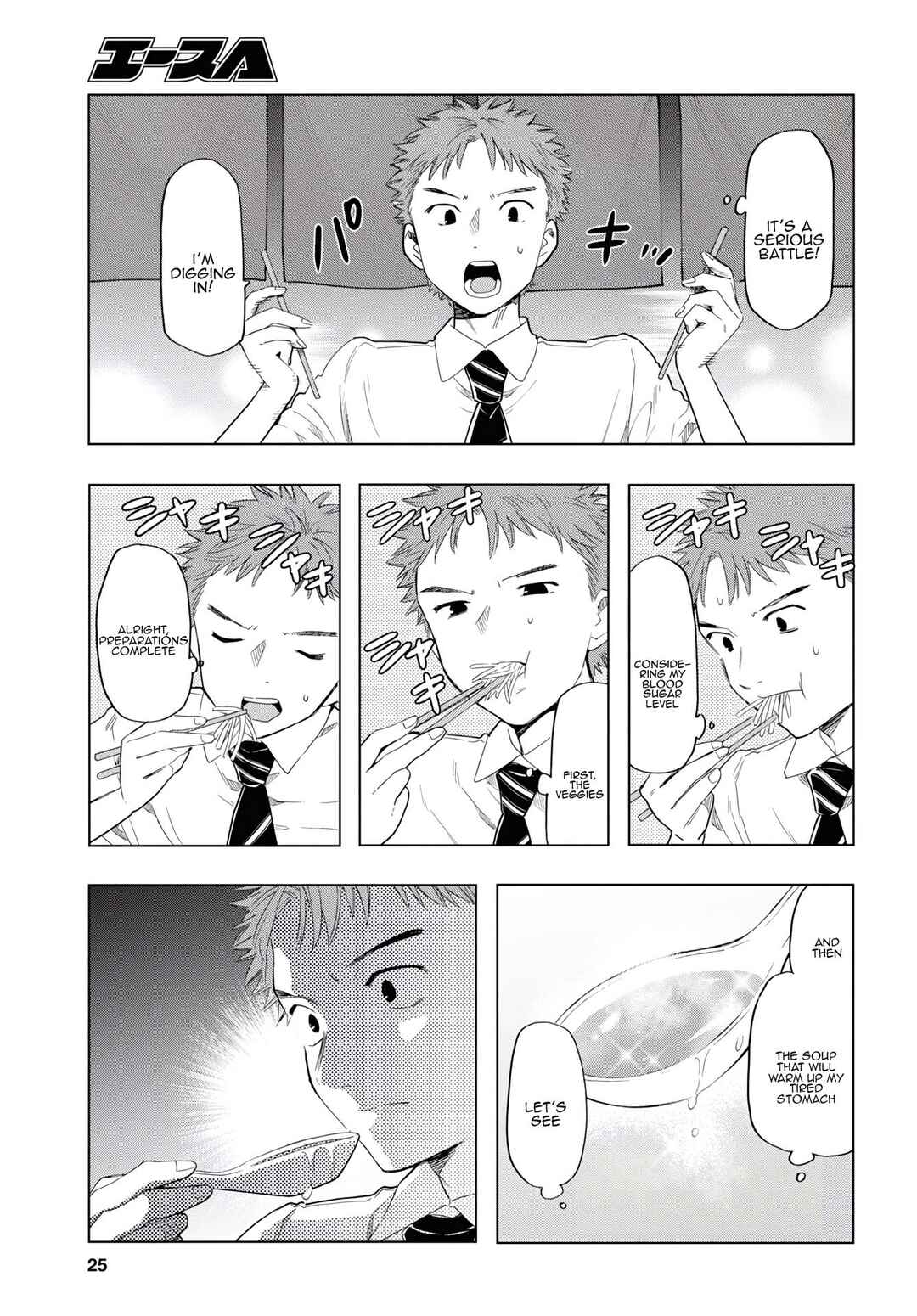 Page 10 Chapter 11 Shinigami Ramen