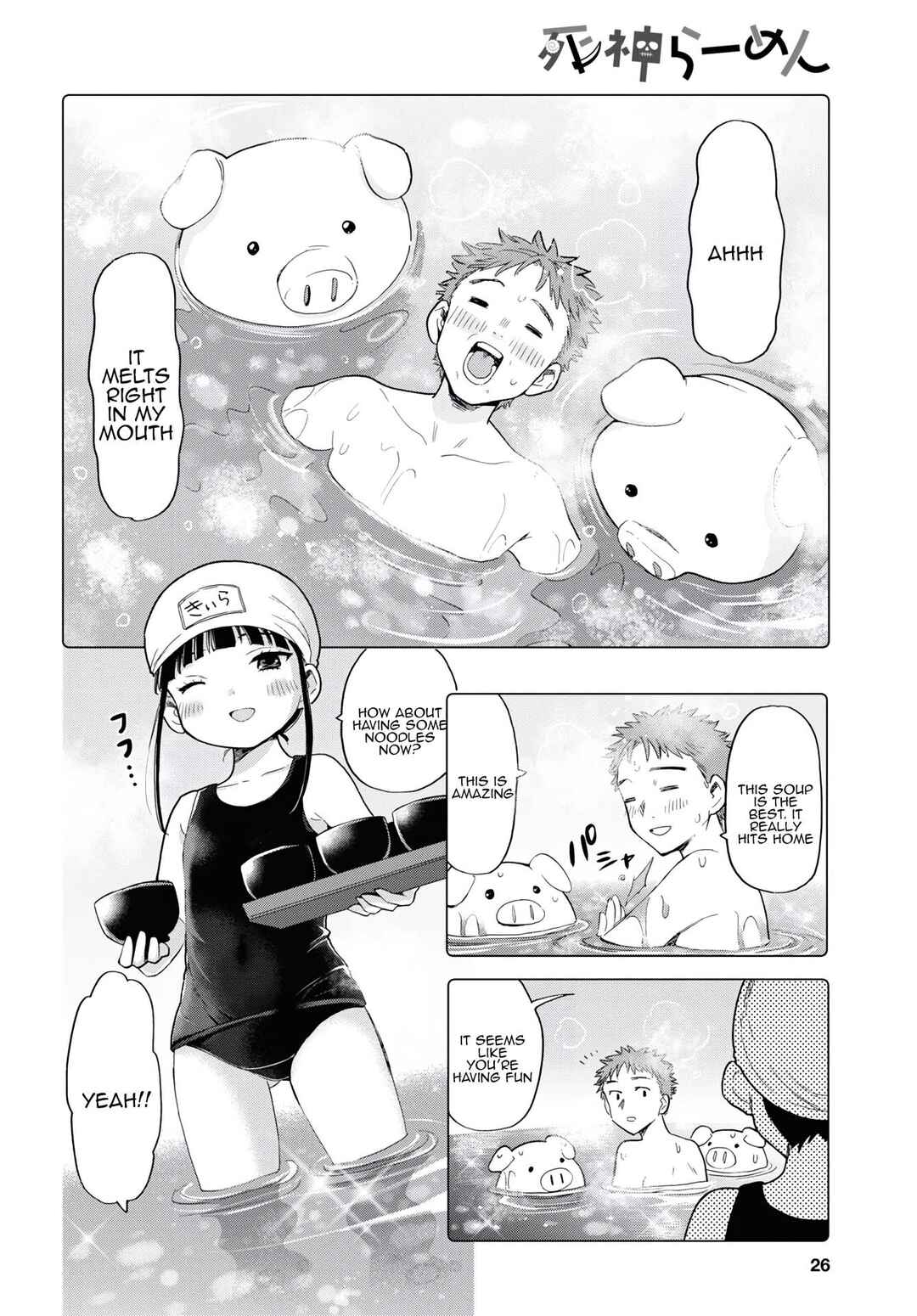 Page 11 Chapter 11 Shinigami Ramen