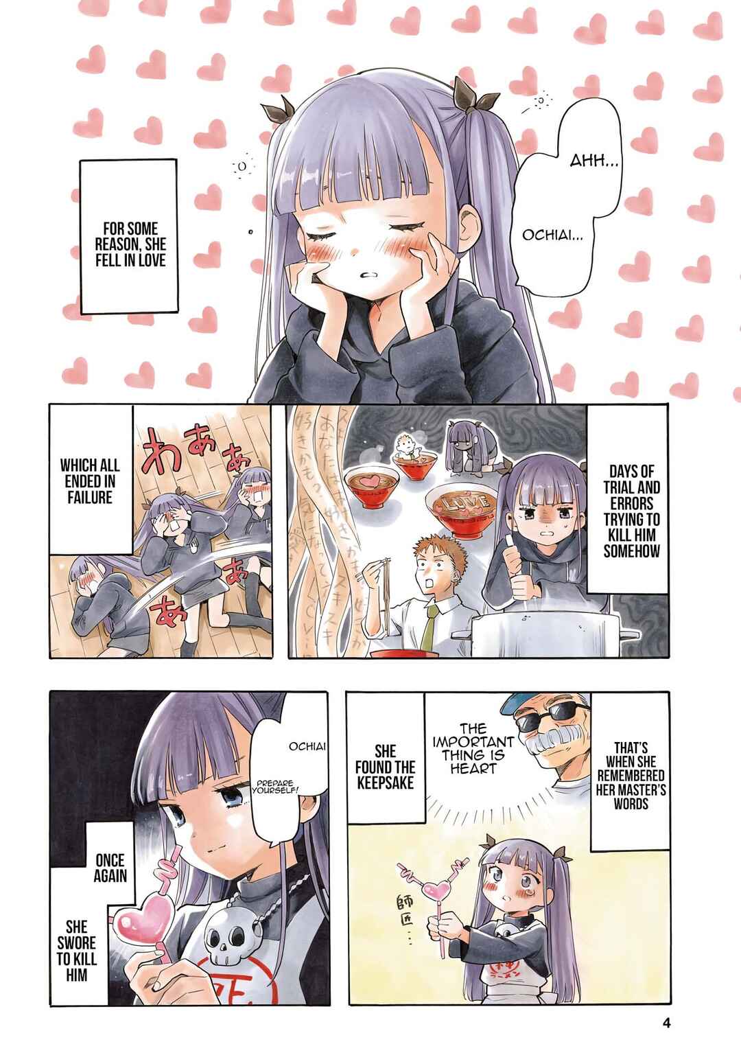 Page 2 Chapter 11 Shinigami Ramen