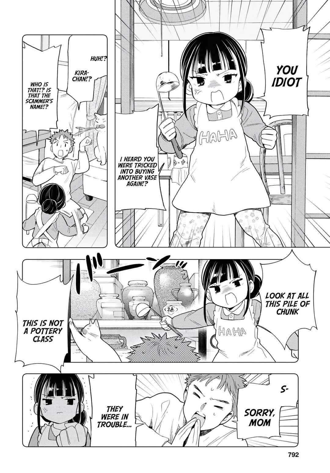 Page 10 Chapter 14 Shinigami Ramen