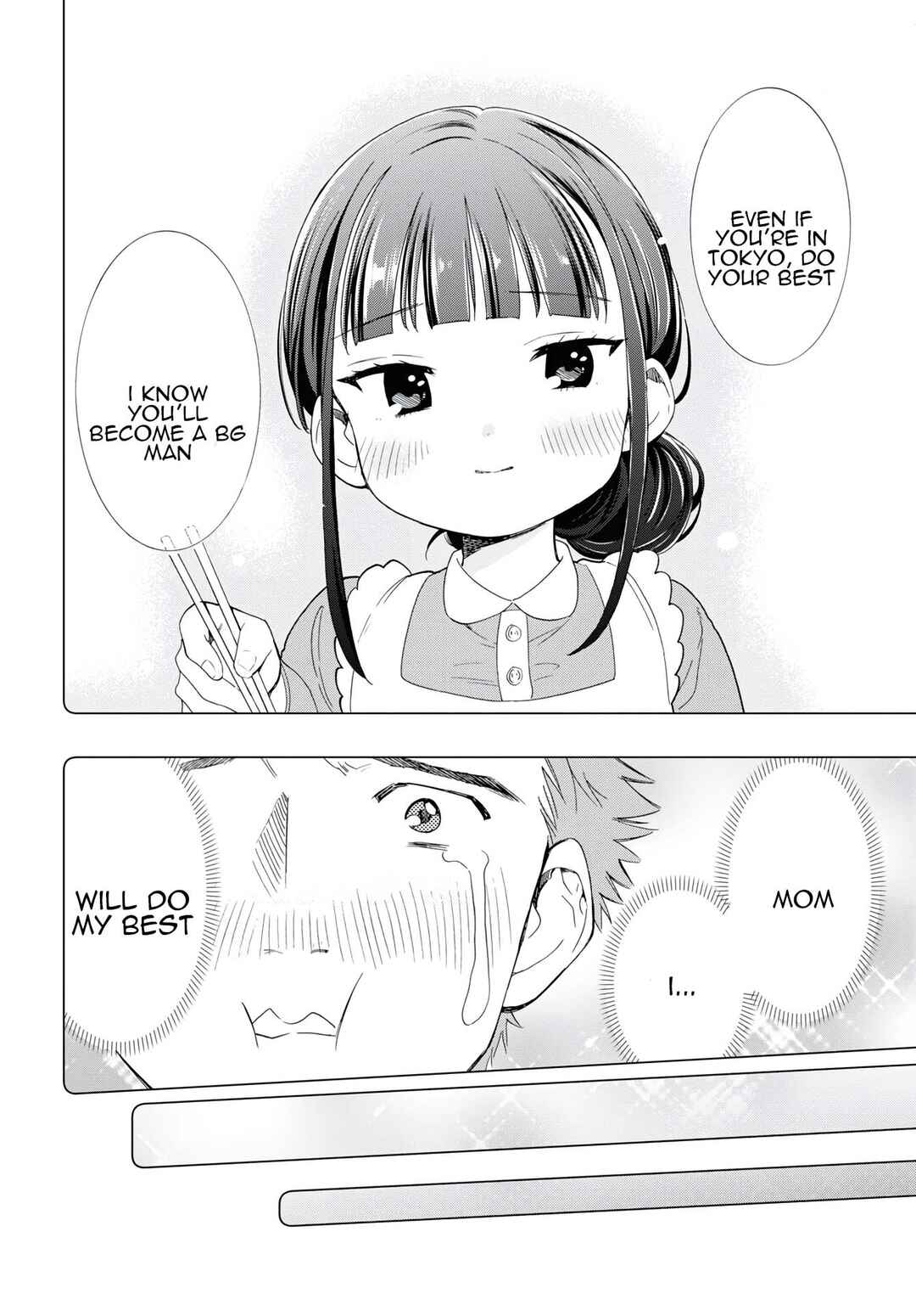 Page 12 Chapter 14 Shinigami Ramen