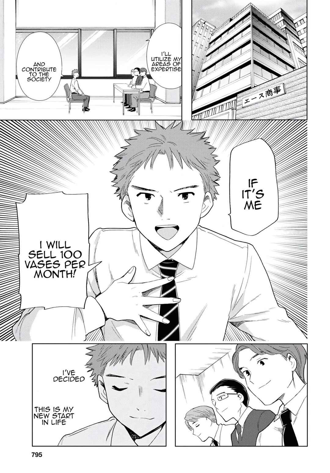 Page 13 Chapter 14 Shinigami Ramen