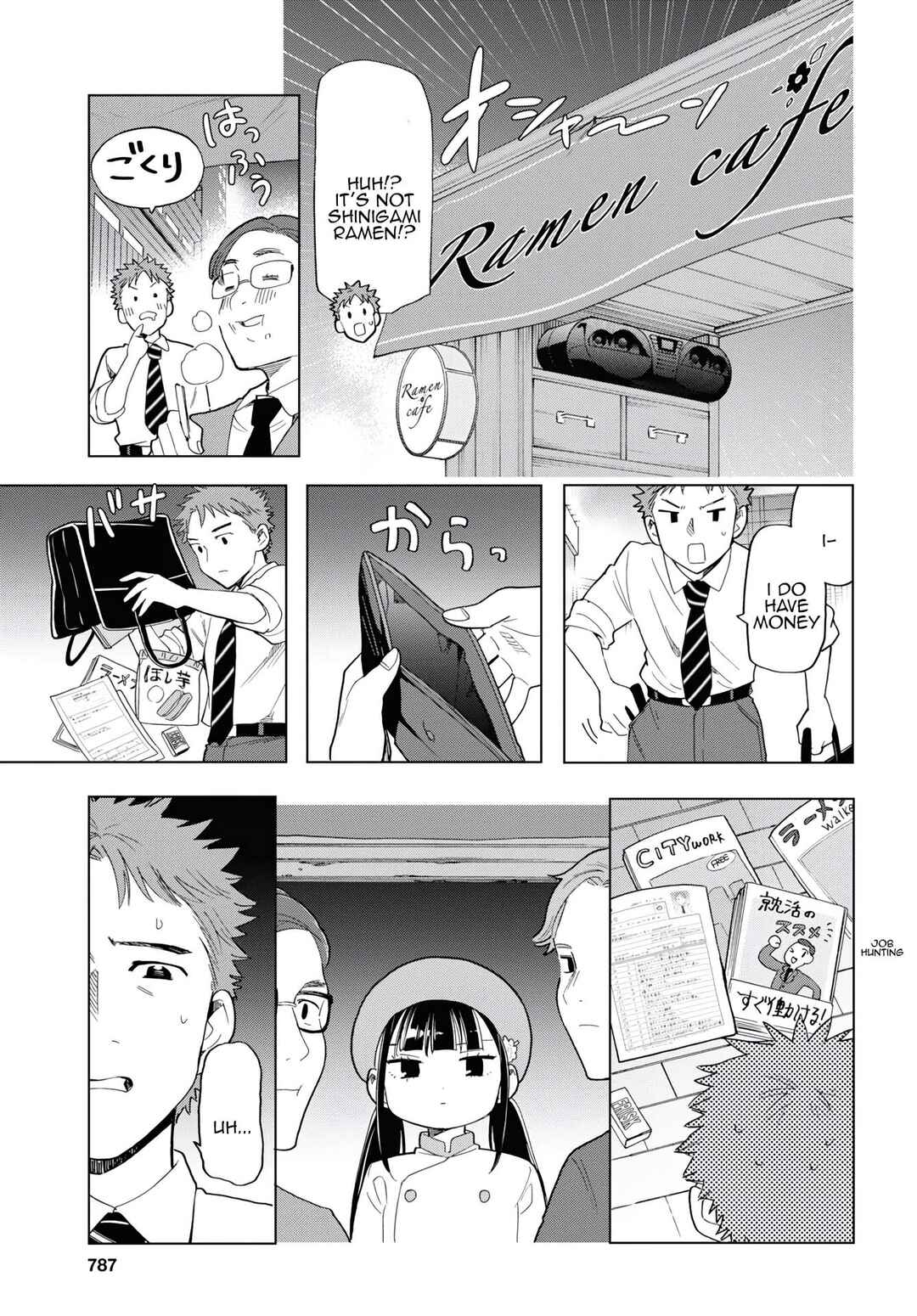 Page 5 Chapter 14 Shinigami Ramen