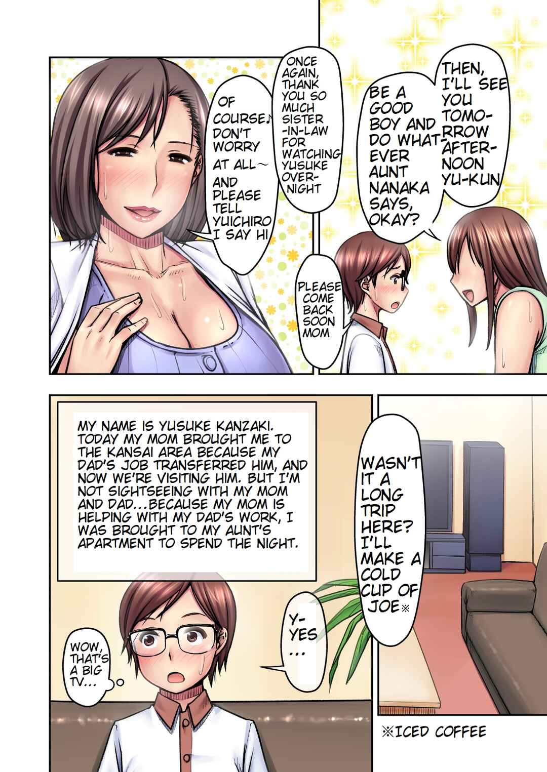 Page 3 Chapter Unknown_7e08 Nigate na Kansai no Oba-san ni Azukerareta Atsui Atsui Natsu no Yoru (Official Colored)