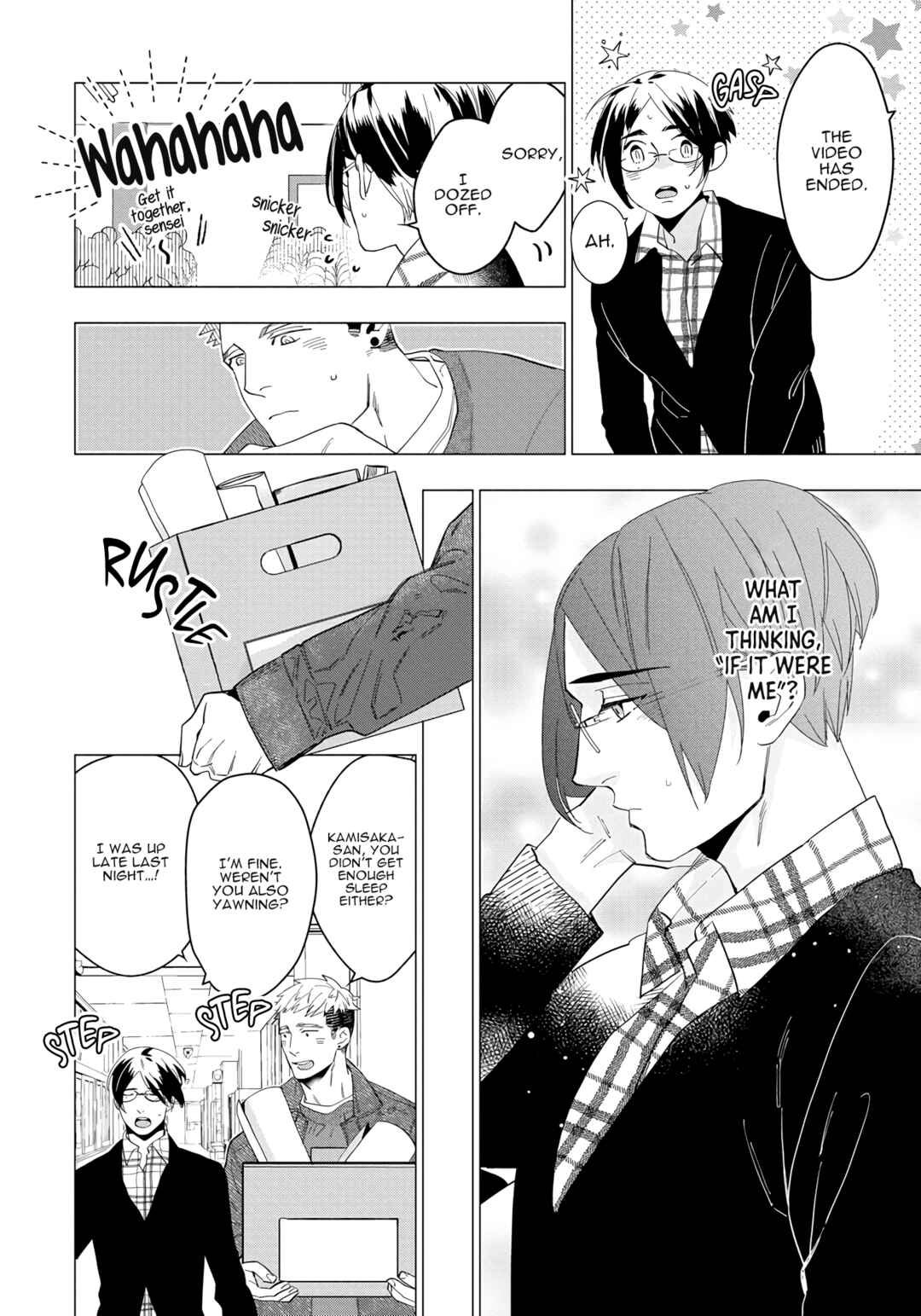 Page 13 Chapter 4 Sex Shitakedo, Sukijanai