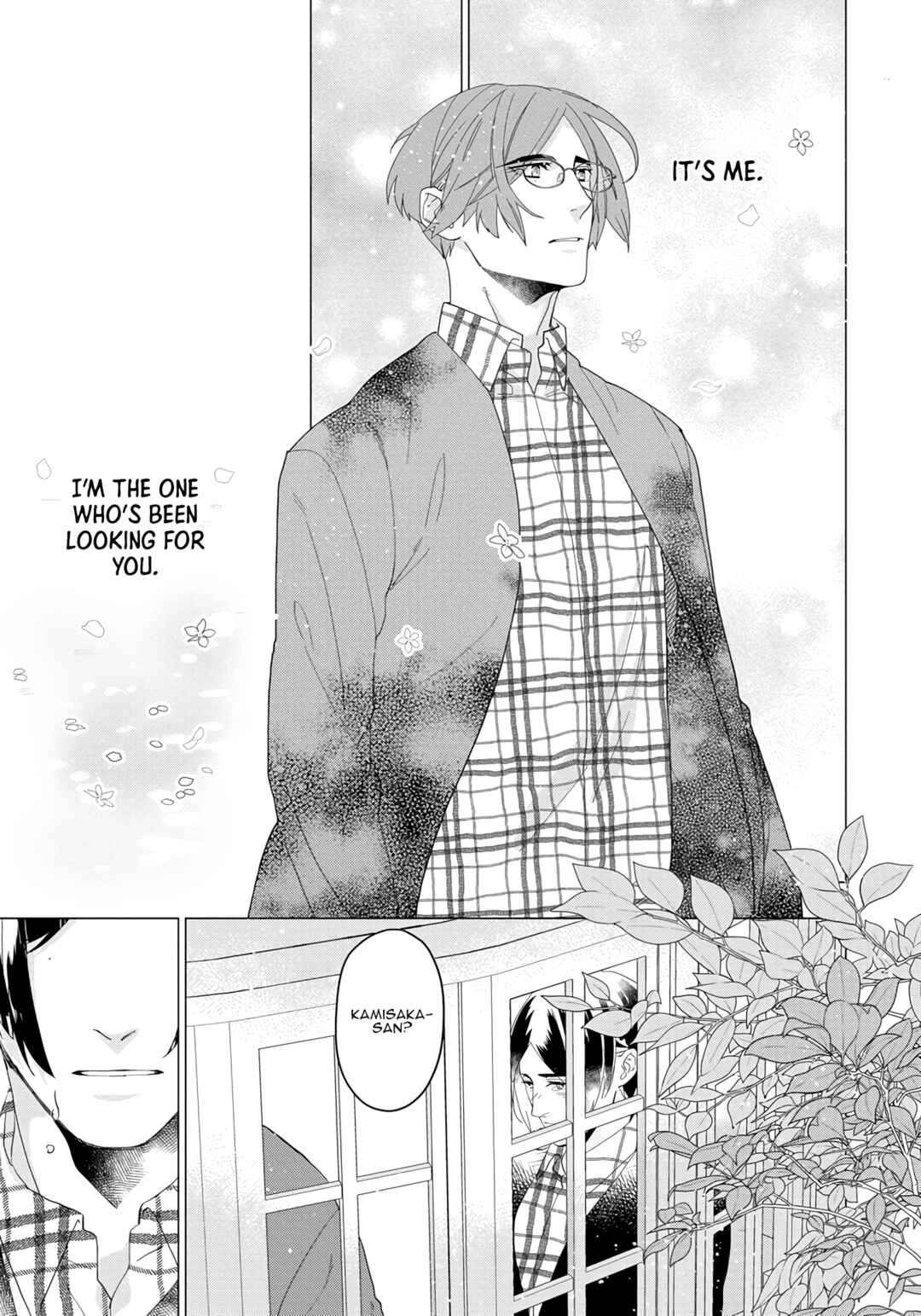 Page 24 Chapter 4 Sex Shitakedo, Sukijanai