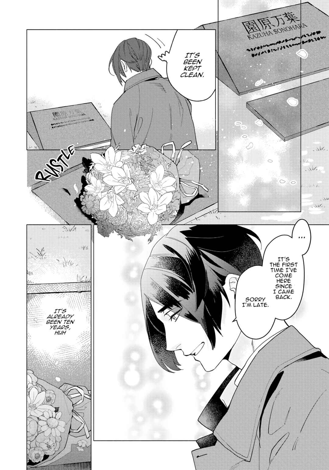 Page 3 Chapter 4 Sex Shitakedo, Sukijanai