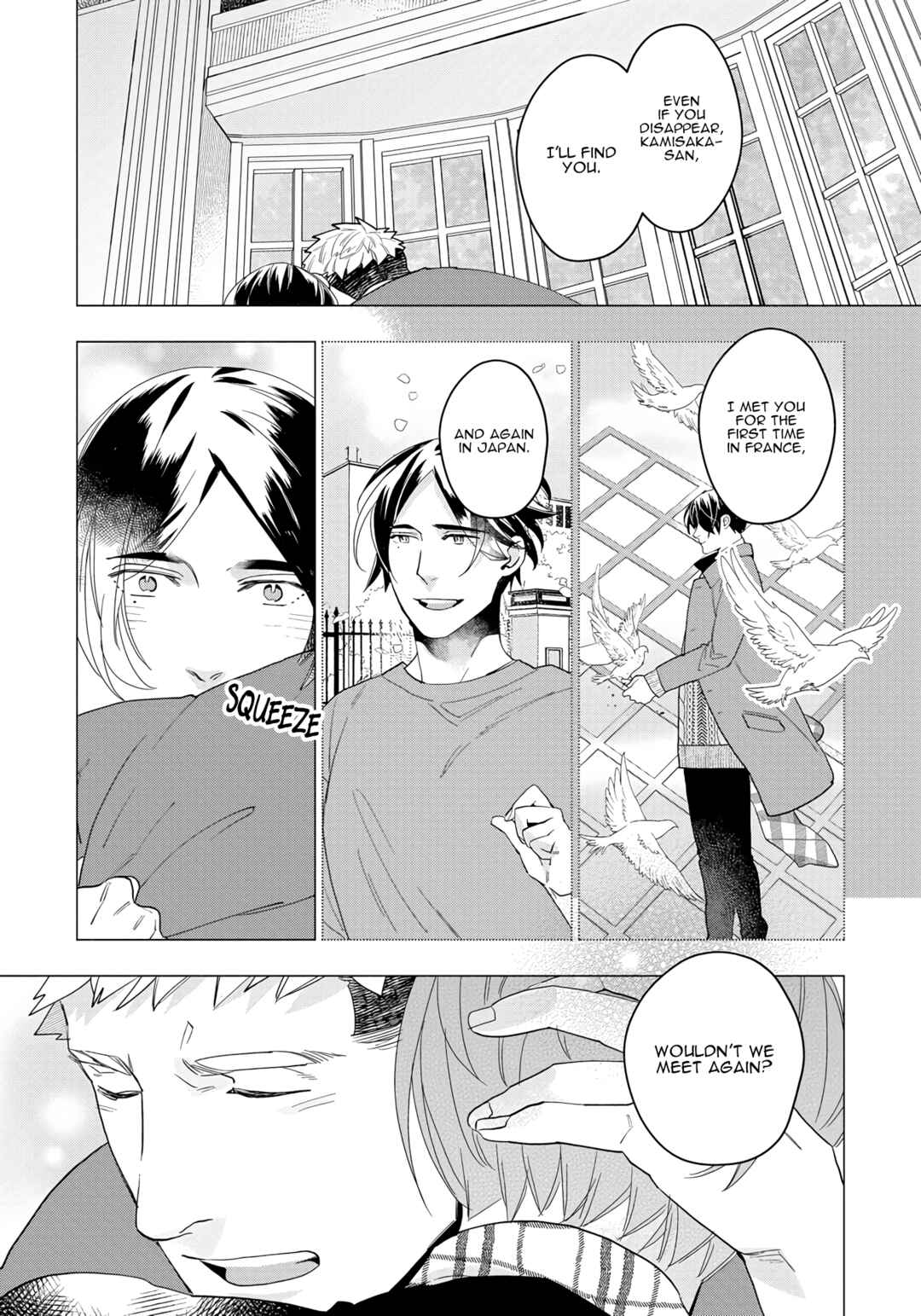 Page 9 Chapter 5 Sex Shitakedo, Sukijanai