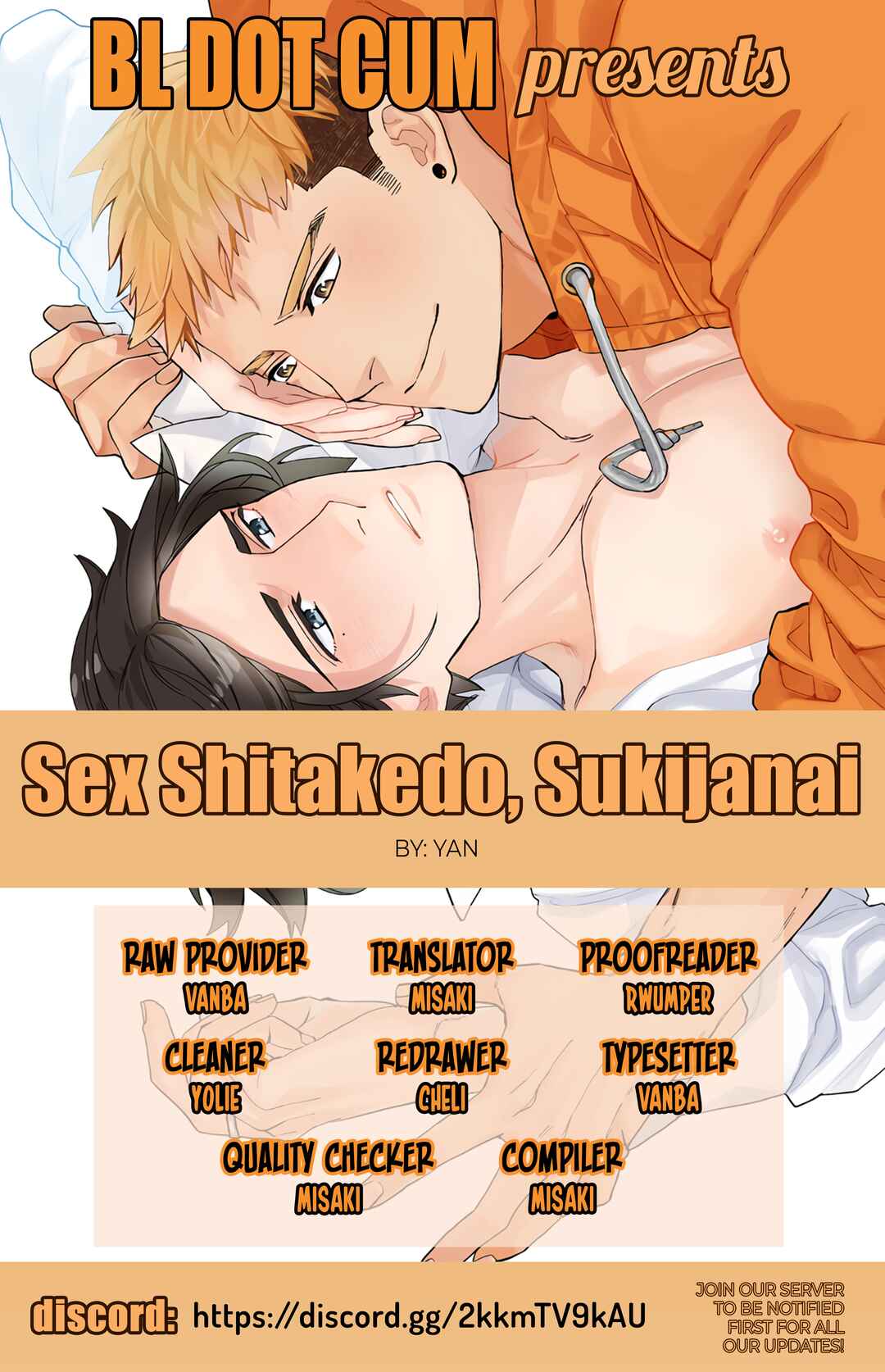 Page 1 Chapter 6 Sex Shitakedo, Sukijanai