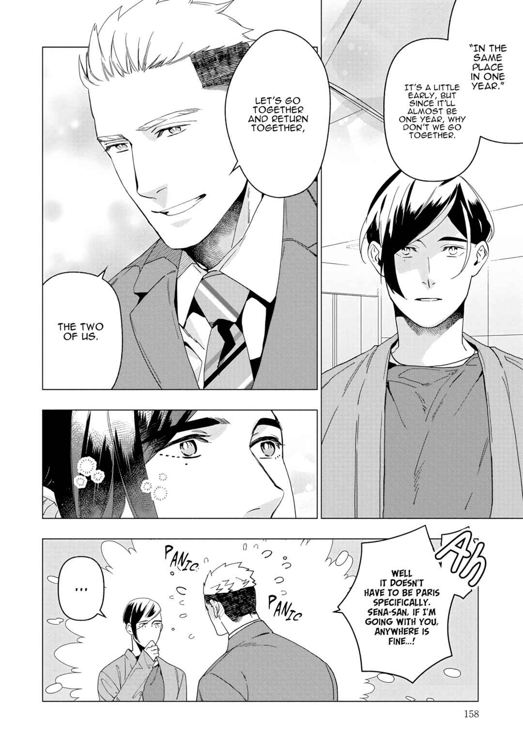 Page 23 Chapter 6 Sex Shitakedo, Sukijanai