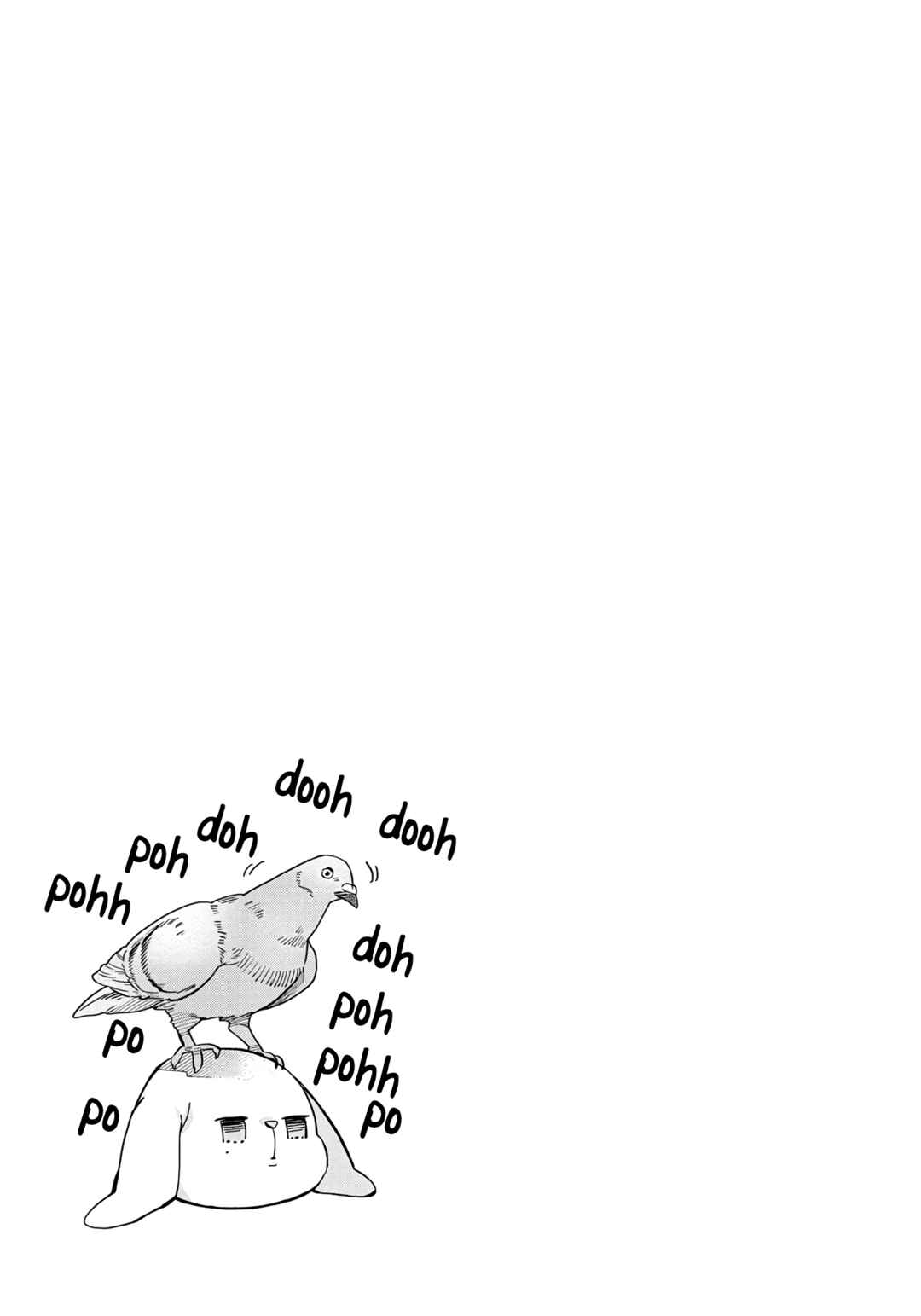 Page 26 Chapter 6 Sex Shitakedo, Sukijanai