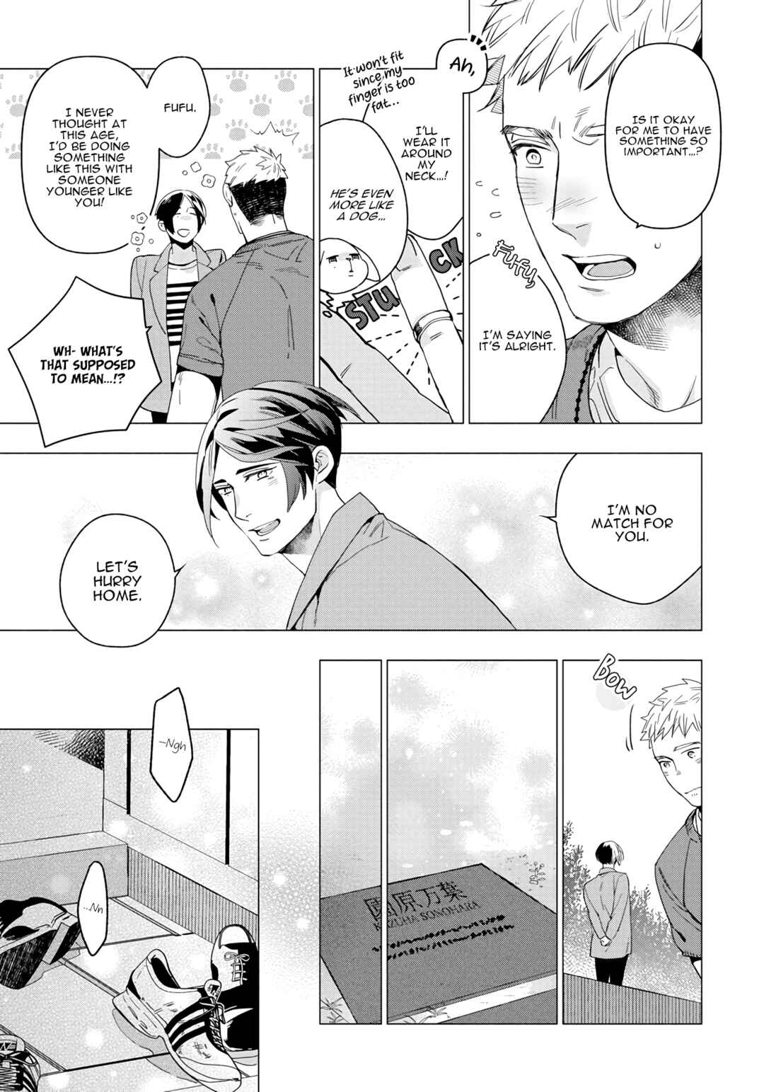 Page 4 Chapter 6 Sex Shitakedo, Sukijanai
