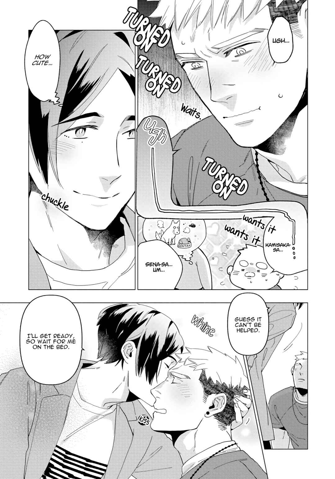 Page 6 Chapter 6 Sex Shitakedo, Sukijanai