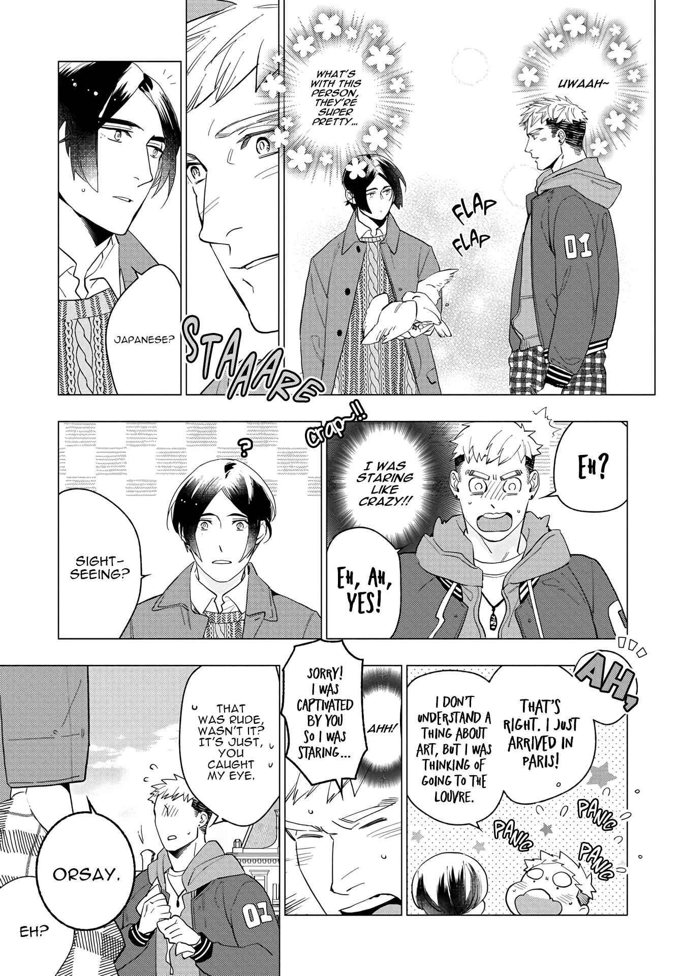 Page 13 Chapter 1 Sex Shitakedo, Sukijanai