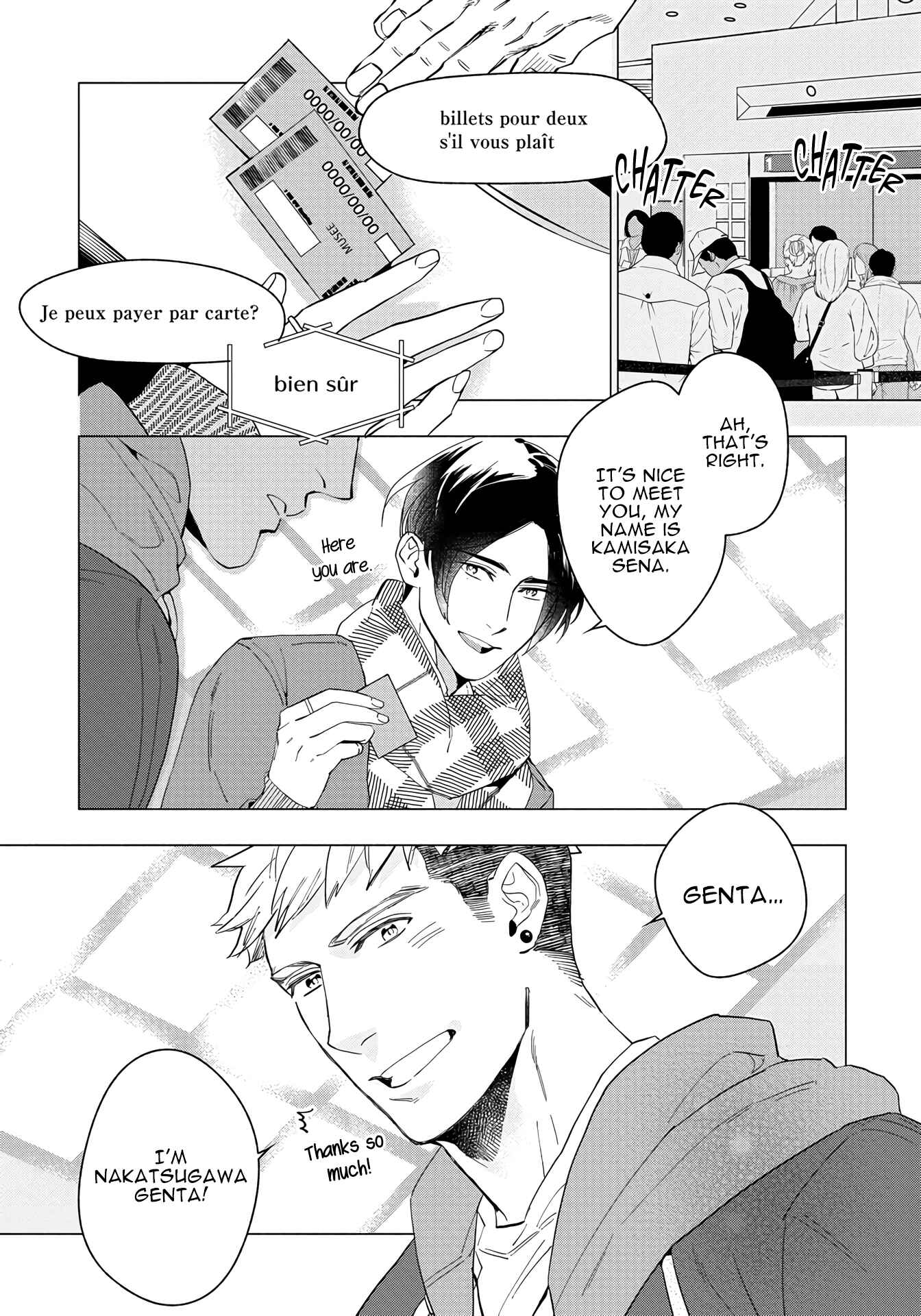 Page 15 Chapter 1 Sex Shitakedo, Sukijanai