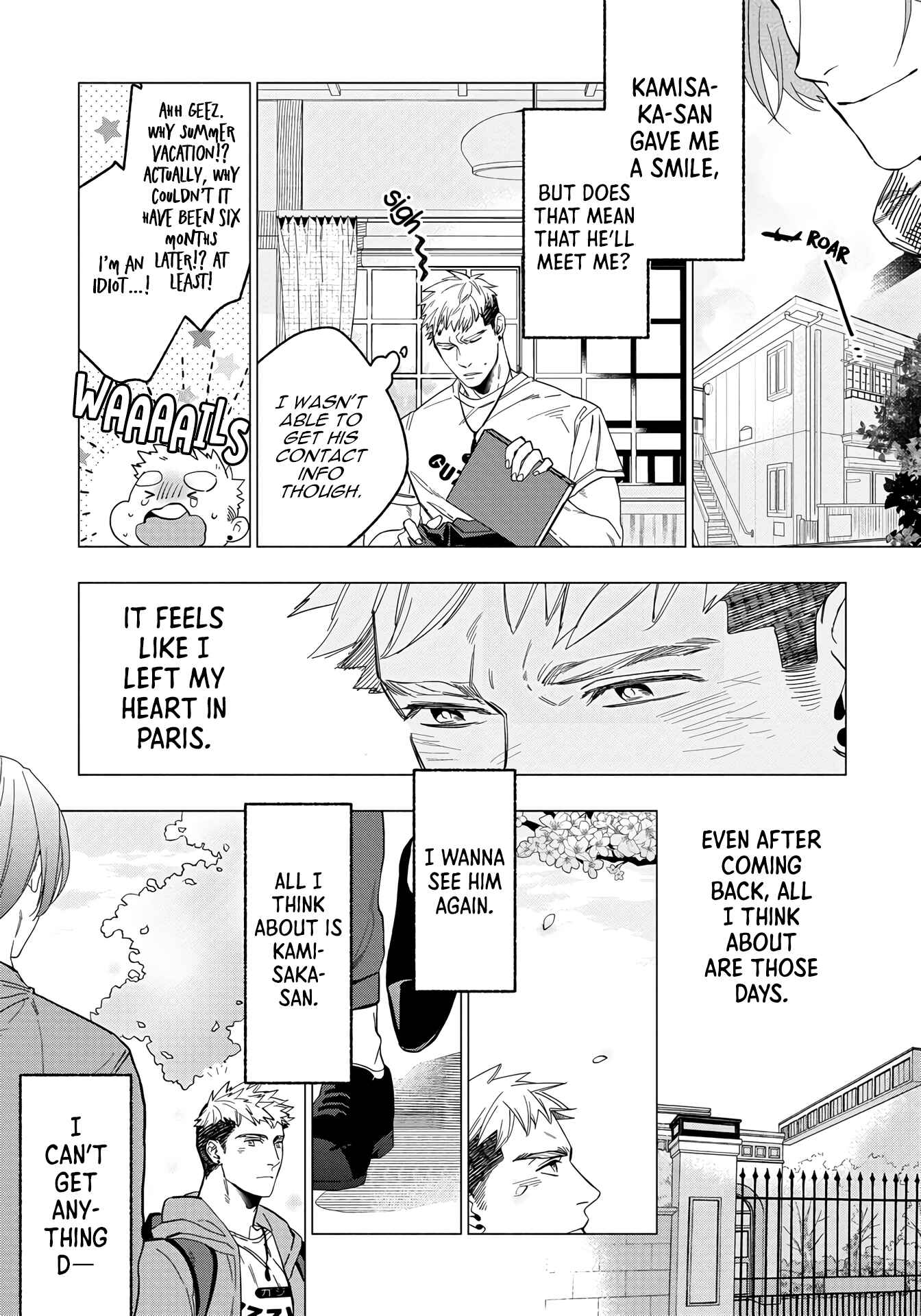 Page 29 Chapter 1 Sex Shitakedo, Sukijanai