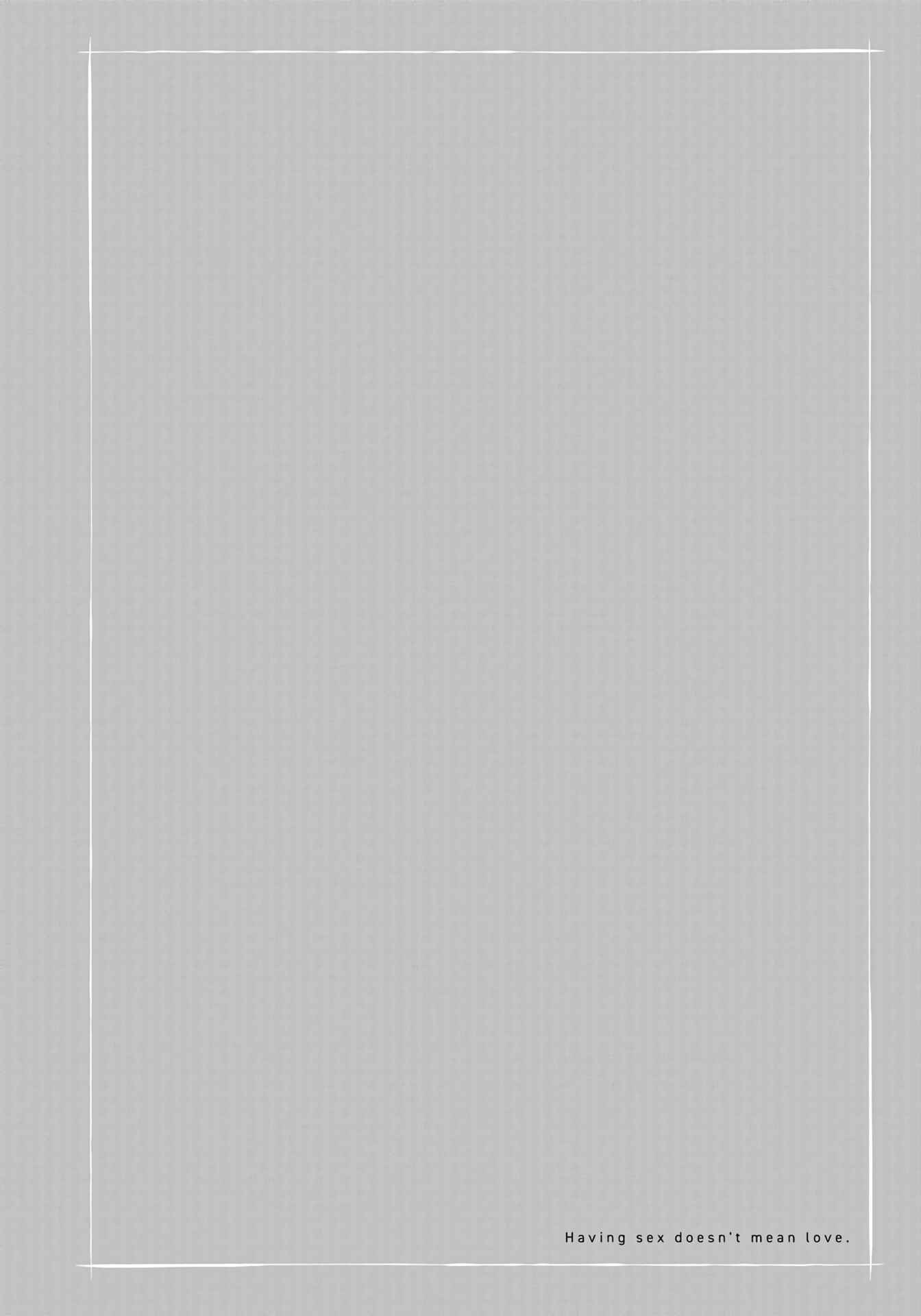 Page 32 Chapter 1 Sex Shitakedo, Sukijanai