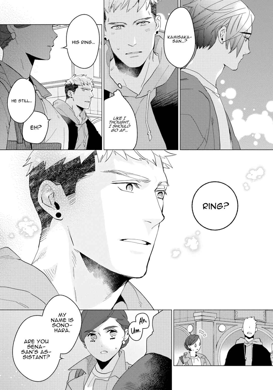 Page 18 Chapter 3 Sex Shitakedo, Sukijanai