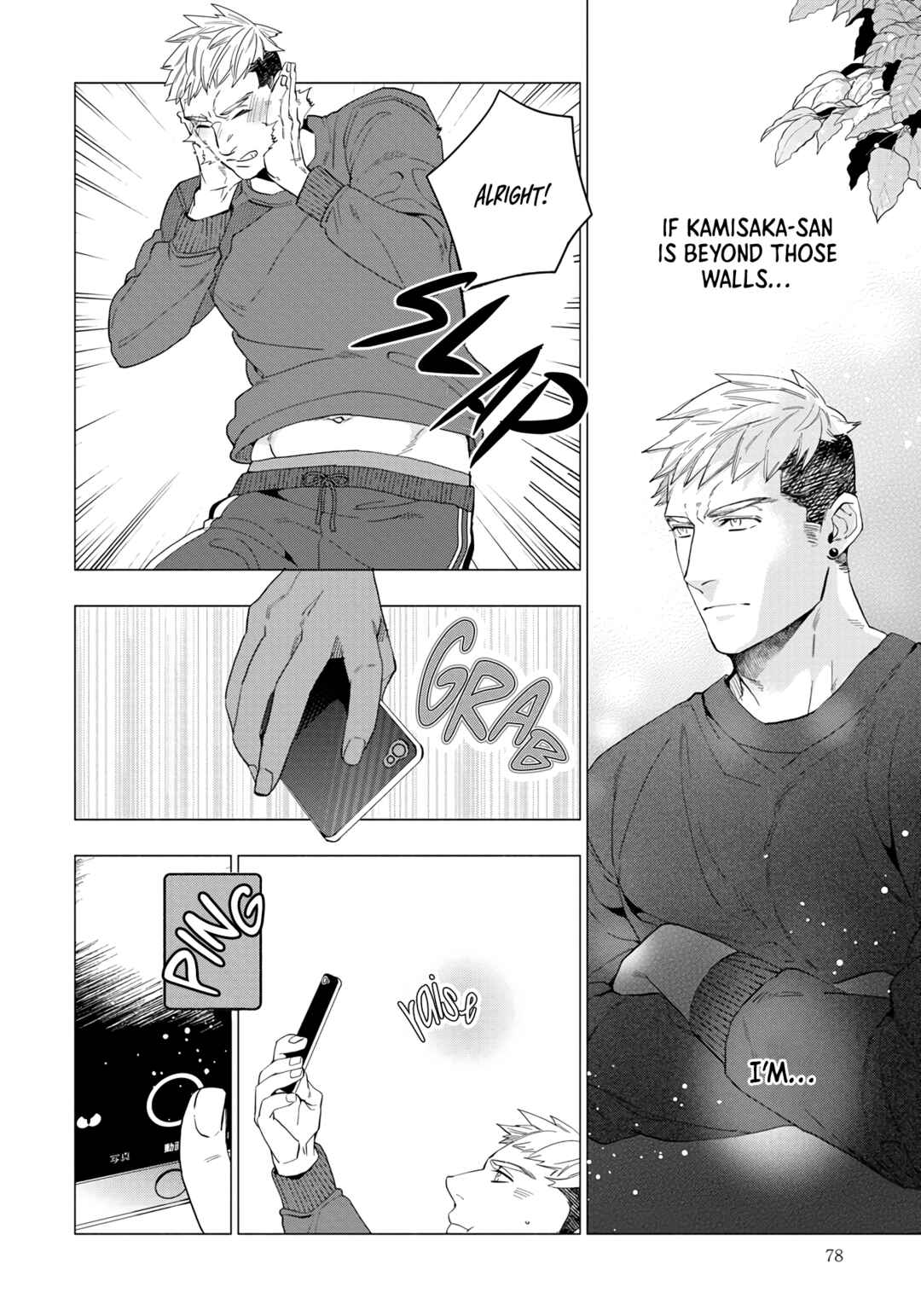 Page 21 Chapter 3 Sex Shitakedo, Sukijanai