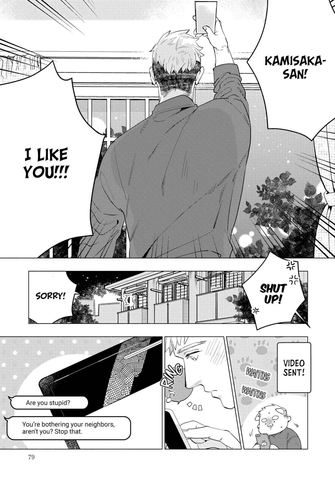 Page 22 Chapter 3 Sex Shitakedo, Sukijanai