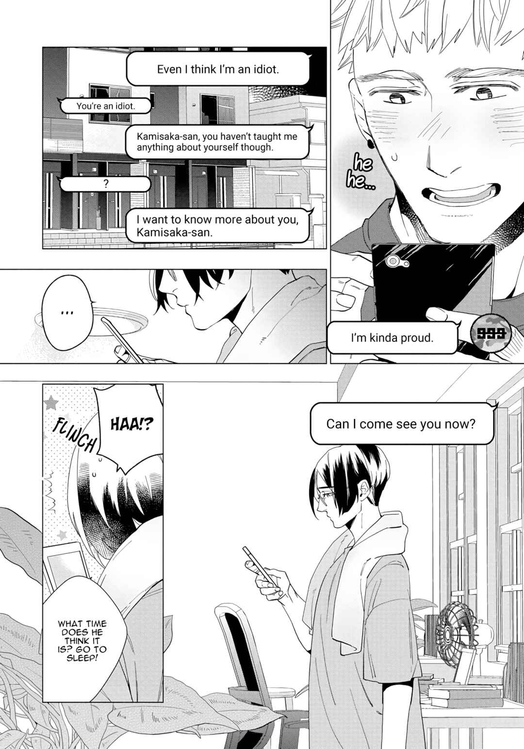 Page 23 Chapter 3 Sex Shitakedo, Sukijanai