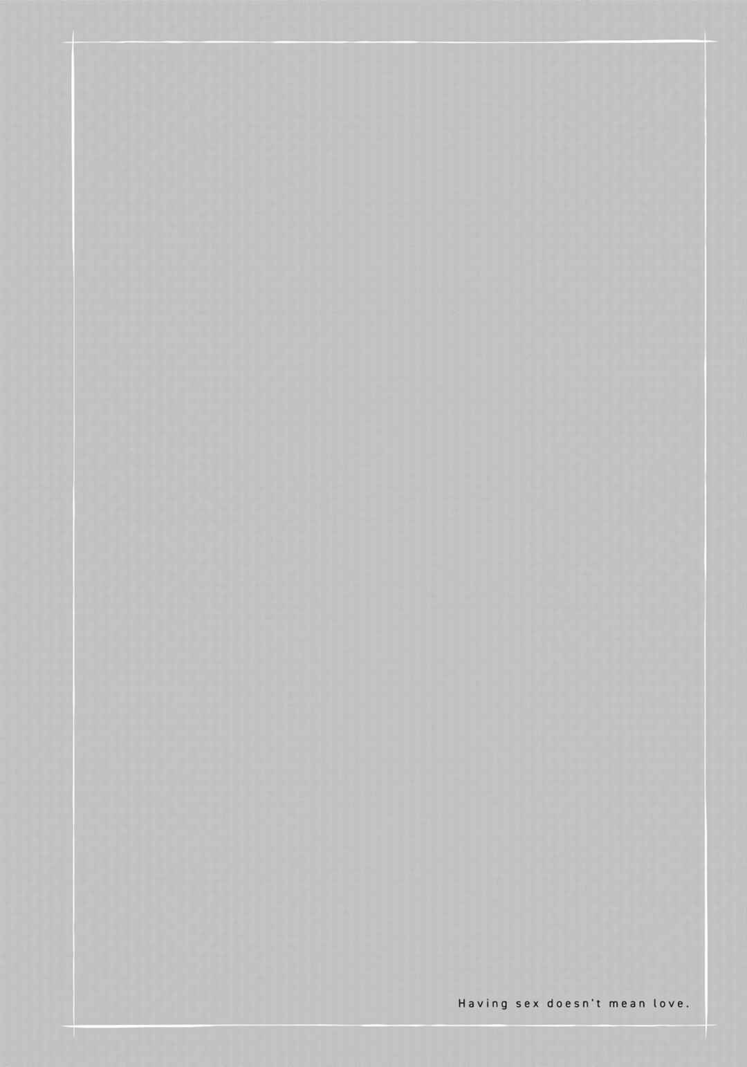 Page 27 Chapter 3 Sex Shitakedo, Sukijanai