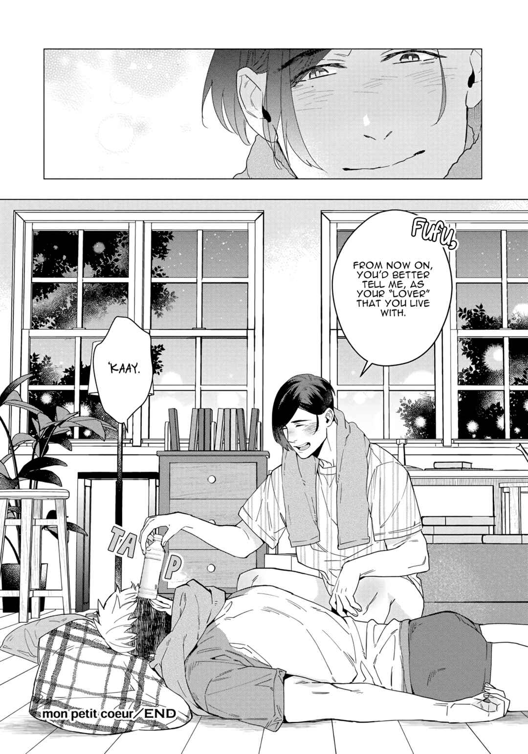 Page 17 Chapter 6.5 Sex Shitakedo, Sukijanai