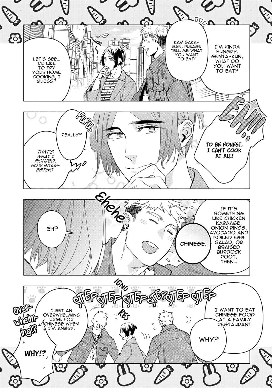 Page 19 Chapter 6.5 Sex Shitakedo, Sukijanai