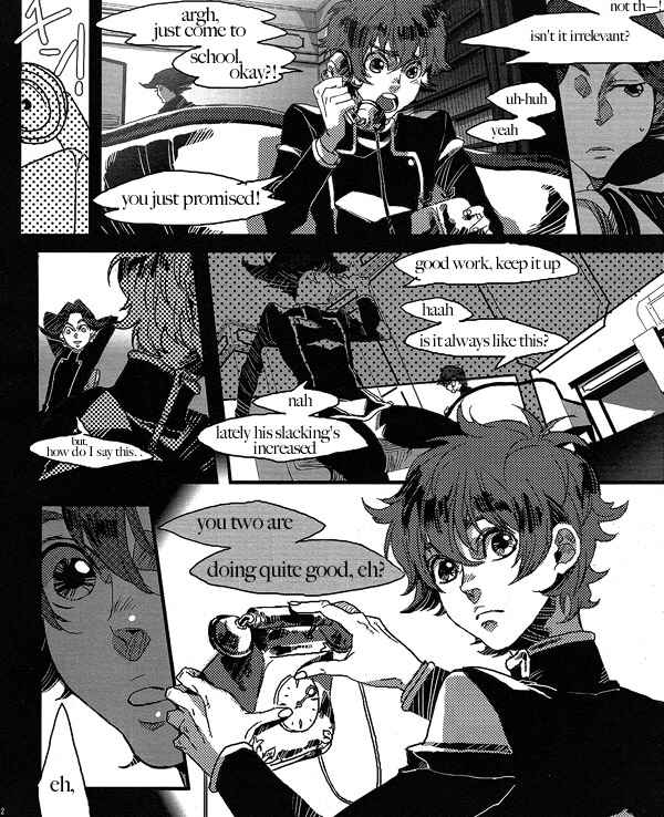 Page 10 Chapter Unknown_971d Code Geass - Arcadia (Doujinshi)