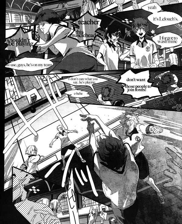 Page 16 Chapter Unknown_971d Code Geass - Arcadia (Doujinshi)