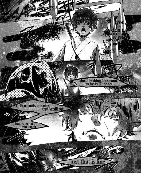 Page 23 Chapter Unknown_971d Code Geass - Arcadia (Doujinshi)