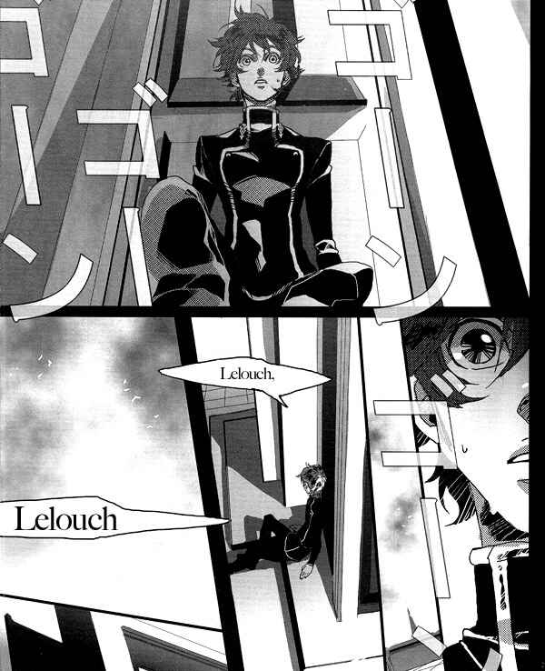 Page 25 Chapter Unknown_971d Code Geass - Arcadia (Doujinshi)