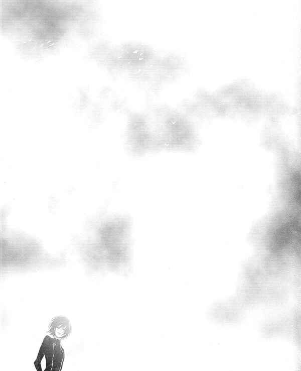 Page 31 Chapter Unknown_971d Code Geass - Arcadia (Doujinshi)