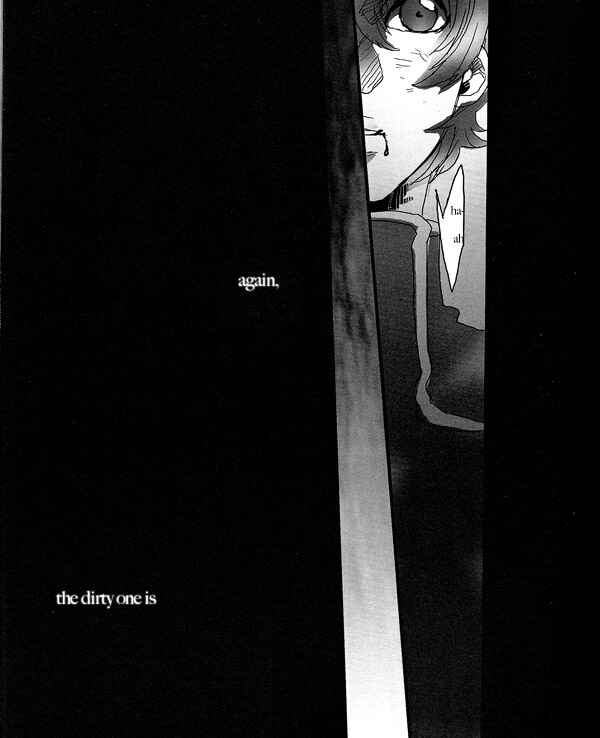 Page 37 Chapter Unknown_971d Code Geass - Arcadia (Doujinshi)