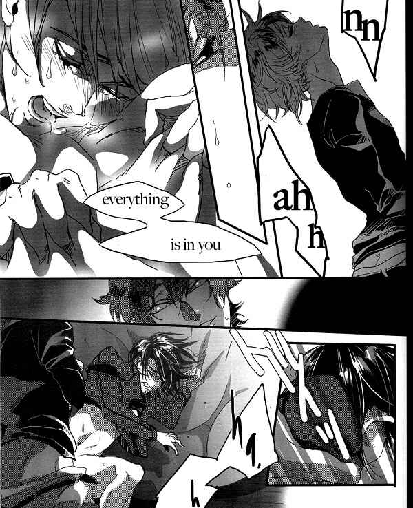 Page 43 Chapter Unknown_971d Code Geass - Arcadia (Doujinshi)