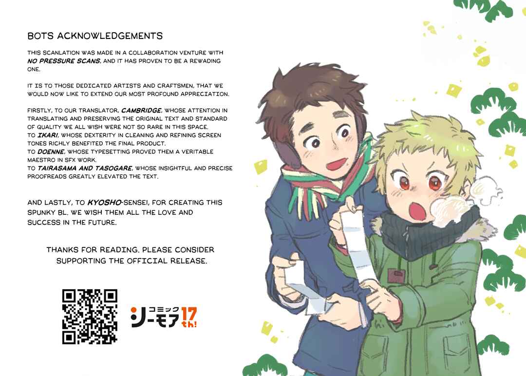 Page 14 Chapter 5.5 STAND BY ME