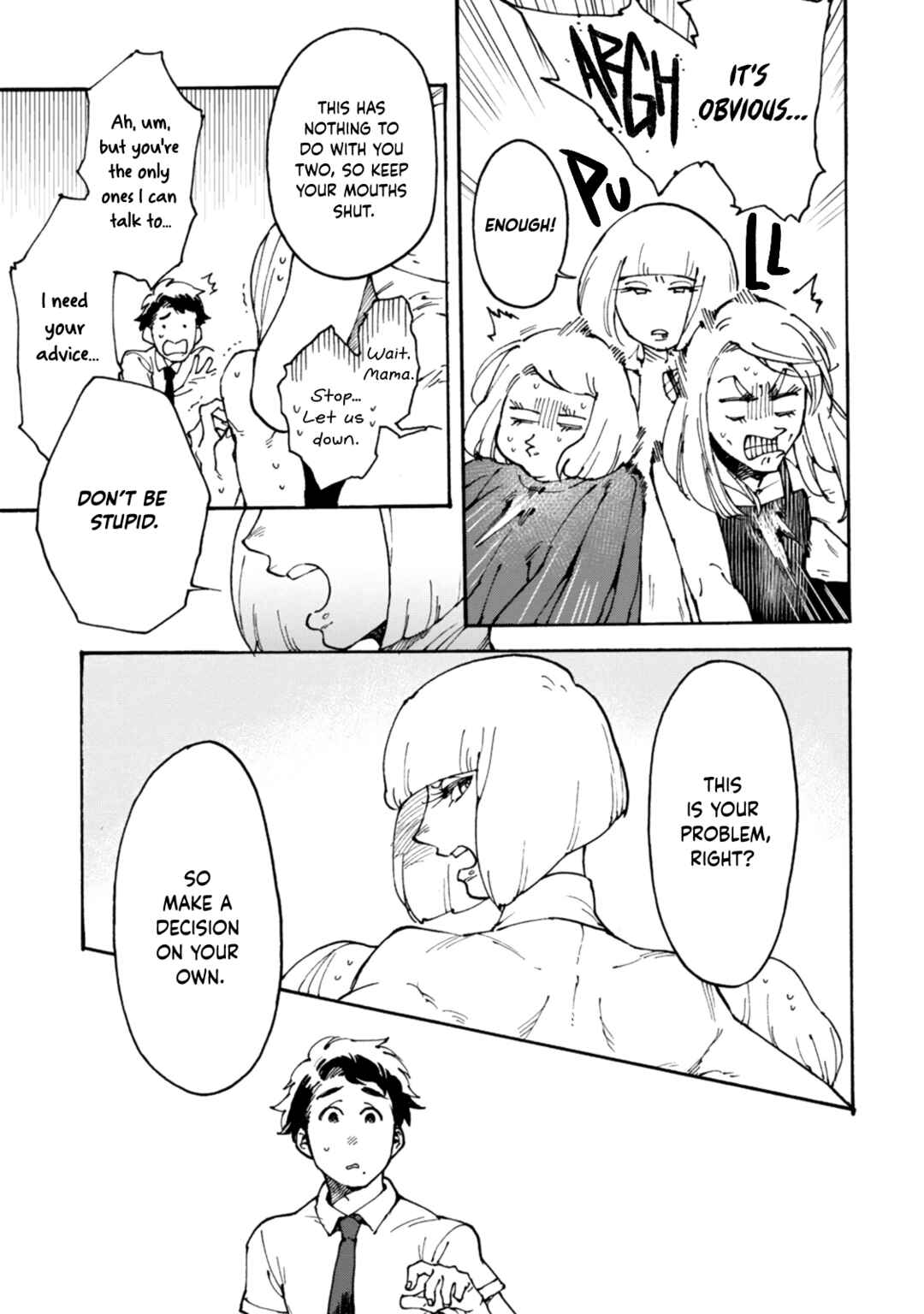 Page 13 Chapter 3 STAND BY ME