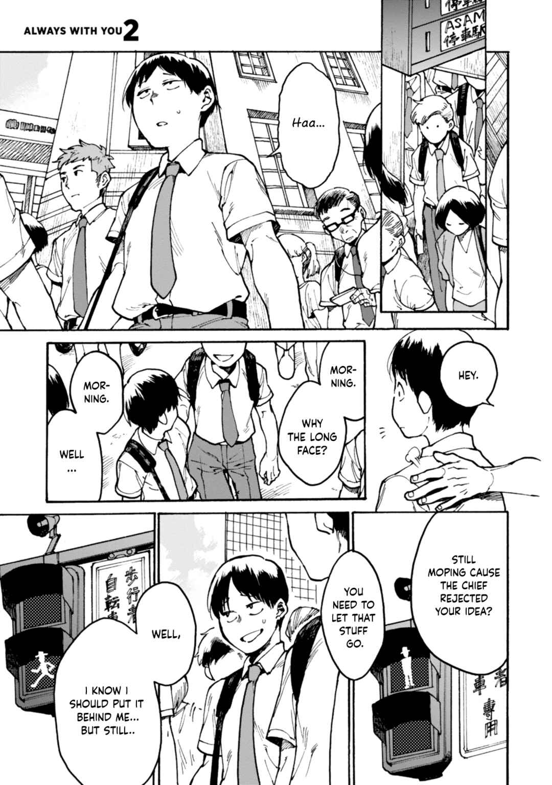 Page 1 Chapter 4 STAND BY ME