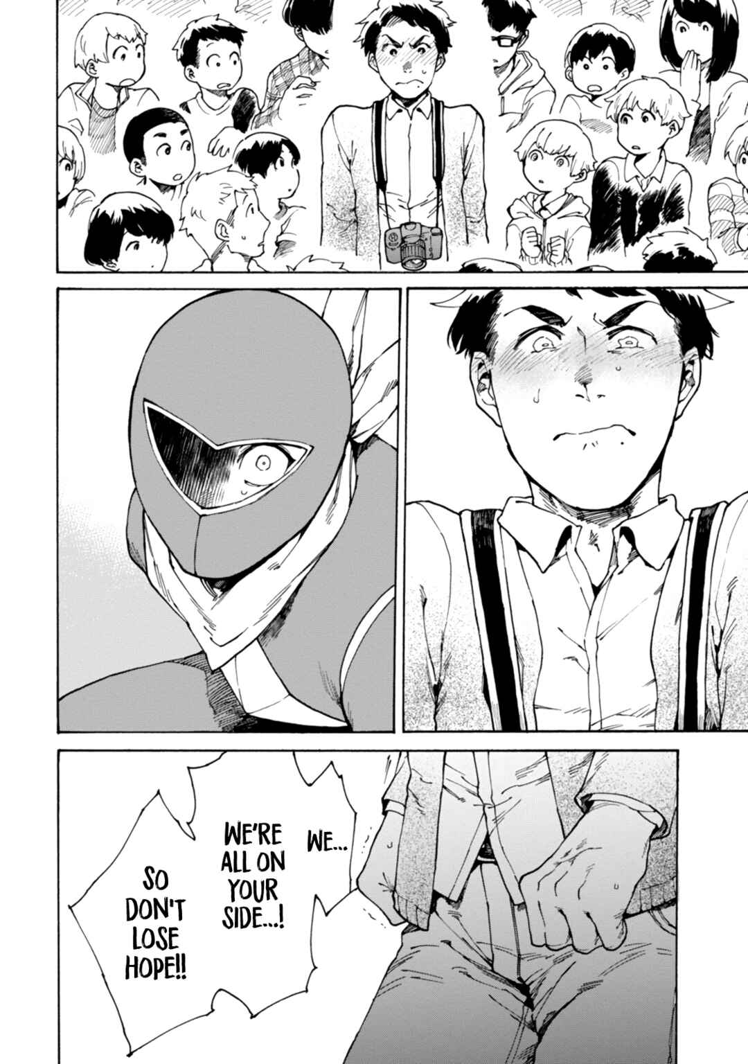 Page 12 Chapter 2 STAND BY ME