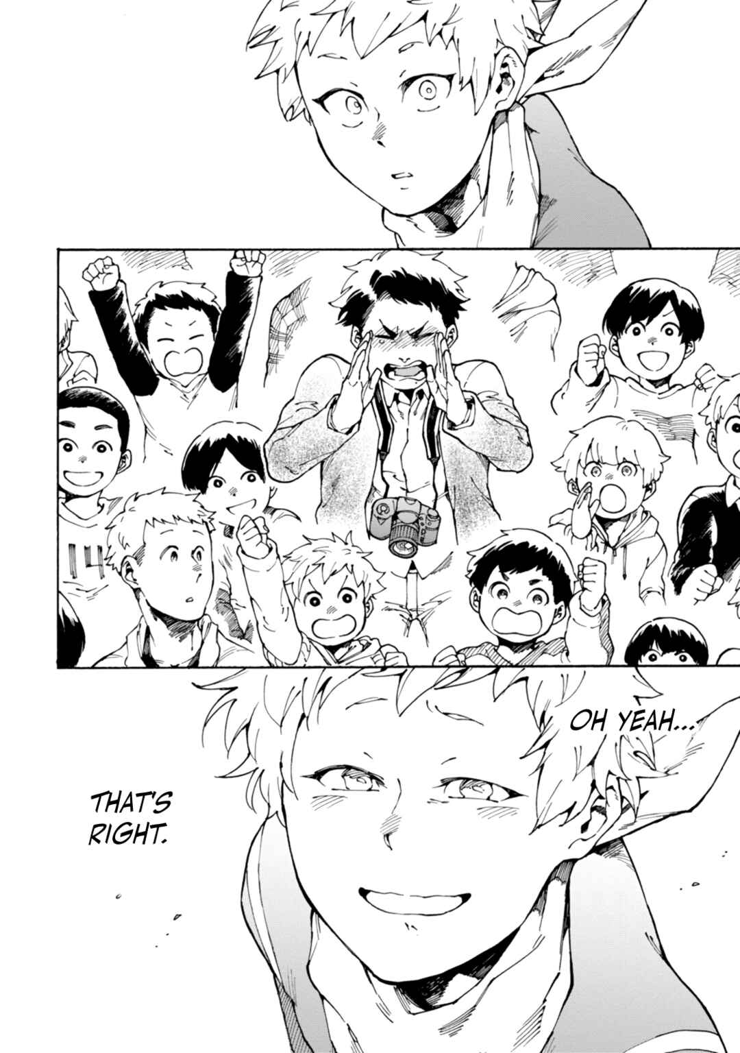 Page 14 Chapter 2 STAND BY ME